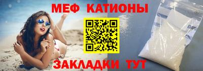 герыч Лесосибирск
