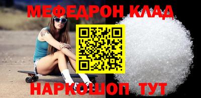 гидропоника Ливны
