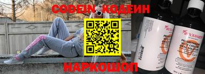 гидропоника Ливны
