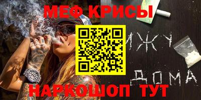 герыч Лесосибирск