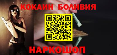 гидропоника Ливны