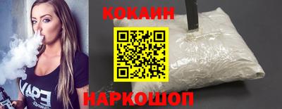 гидропоника Ливны