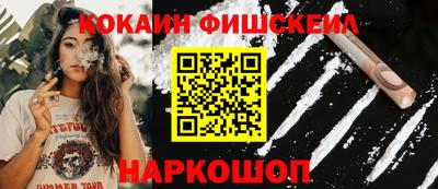 гидропоника Ливны