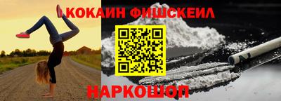 гидропоника Ливны