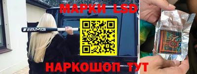 герыч Лесосибирск
