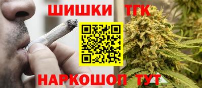 герыч Лесосибирск