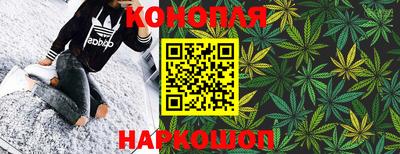 герыч Лесосибирск