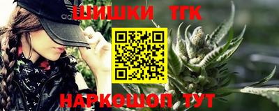 гидропоника Ливны