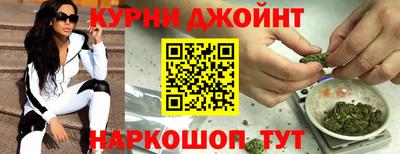 ALPHA PVP Ликино-Дулёво