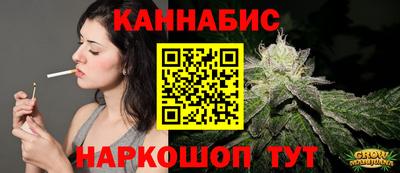 герыч Лесосибирск