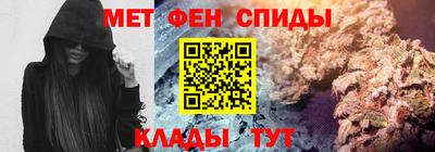 герыч Лесосибирск