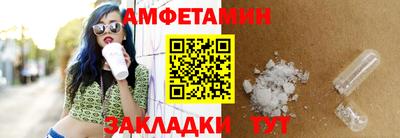 гидропоника Ливны