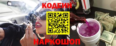 гидропоника Ливны