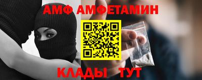 герыч Лесосибирск